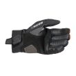 Bike Rider Gloves